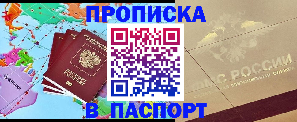 форма 3 в Волоколамске